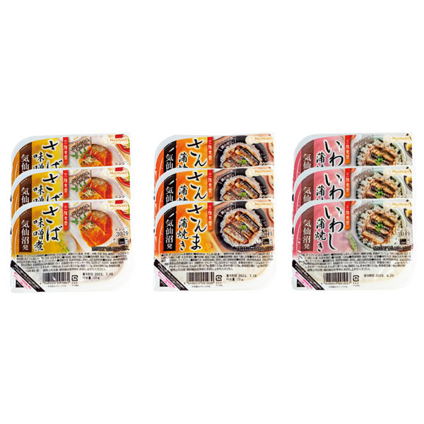 【送料無料】三陸食堂セット　　ＴＳＳ－５０【ギフト館】
