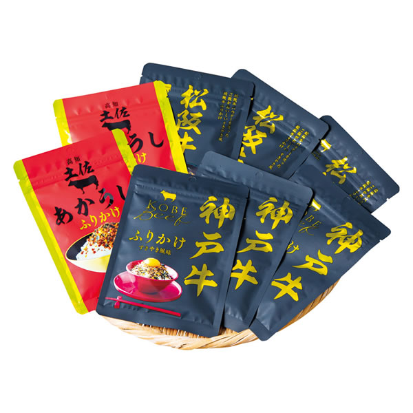 【送料無料】こだわりの和牛ふりかけギフト　　５７１６－５０ｃ【ギフト館】