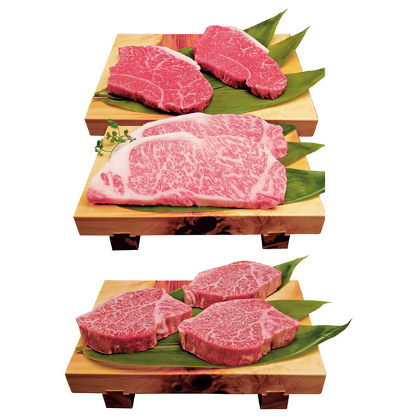 【送料無料】神戸牛贅沢ステーキセット　　２３８３１３１２６２０２【ギフト館】｜イージャパンアンドカンパニーズ 35,100円