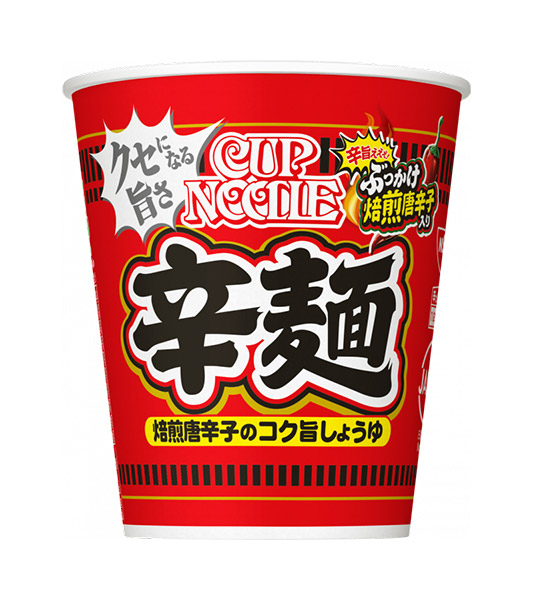 ★まとめ買い★　日清 カップヌードル 辛麺　82ｇ　×20個【イージャパンモール】