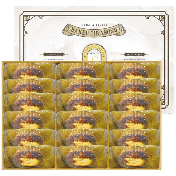 【送料無料】シーキューブ　焼きティラミス18個入　CYT−30（D）　CYT−30（D）【ギフト館】画像