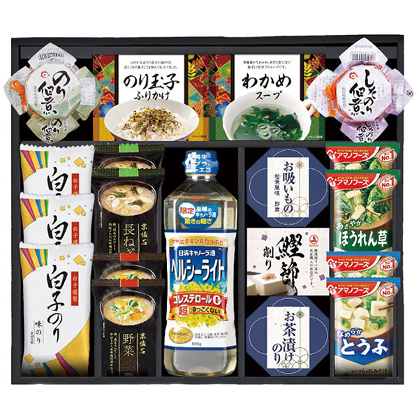 【送料無料】彩 味ノ蔵 TG-EN TG-EN【ギフト館】