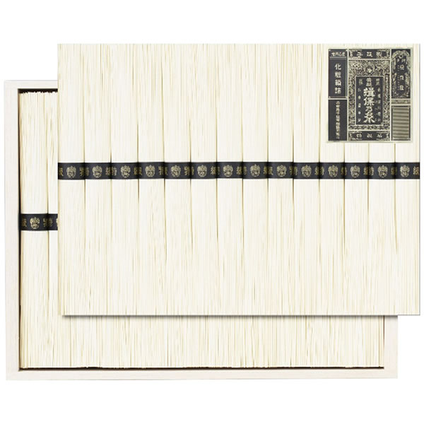 【送料無料】手延素麺揖保乃糸特級品　ＫＯ－５０Ａ　ＫＯ－５０Ａ【ギフト館】