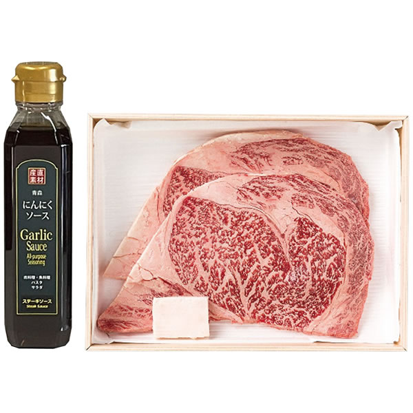 【送料無料】松阪牛　ロースステーキ２枚＆二反田醤油にんにくソースセット　ＲＳＴＮＳ３６&minus;１６０ＭＡ【ギフト館】｜イージャパンアンドカンパニーズ