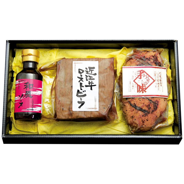 【送料無料】千成亭 近江牛ローストビーフと近江鴨ローストセット 【ギフト館】|イージャパンアンドカンパニーズ