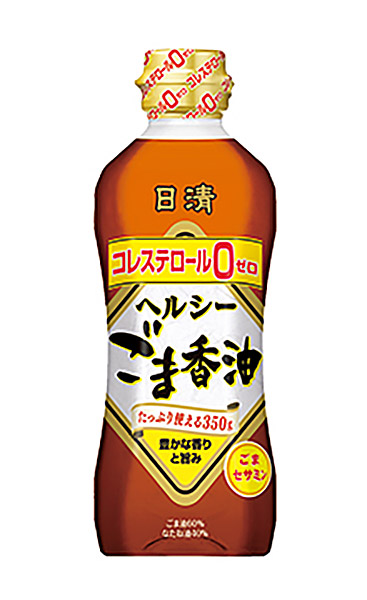 ★まとめ買い★　日清オイリオ　日清さらっと軽いオリーブオイルPET　３５０Ｇ　×10個【イージャパンモール】