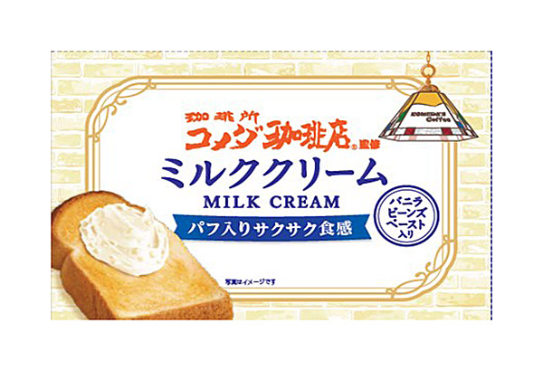 ★まとめ買い★　丸和油脂　珈琲所コメダ珈琲店監修ミルククリーム　180ｇ　×12個【イージャパンモール】