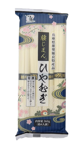 【送料無料】★まとめ買い★　高尾製粉製麺　腰じまんひやむぎ　360ｇ　×20個【イージャパンモール】