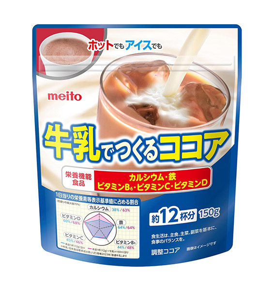 【送料無料】★まとめ買い★　meito　牛乳でつくるココア　150ｇ　×28個【イージャパンモール】