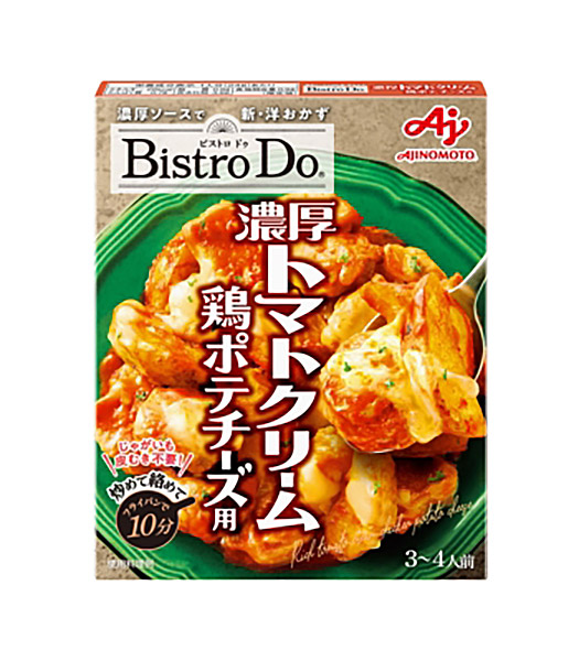 ★まとめ買い★　「Ｂｉｓｔｒｏ　Ｄｏ」（洋風合わせ調味料）濃厚トマトクリーム鶏ポテチーズ用　85ｇ　×40個【イージャパンモール】