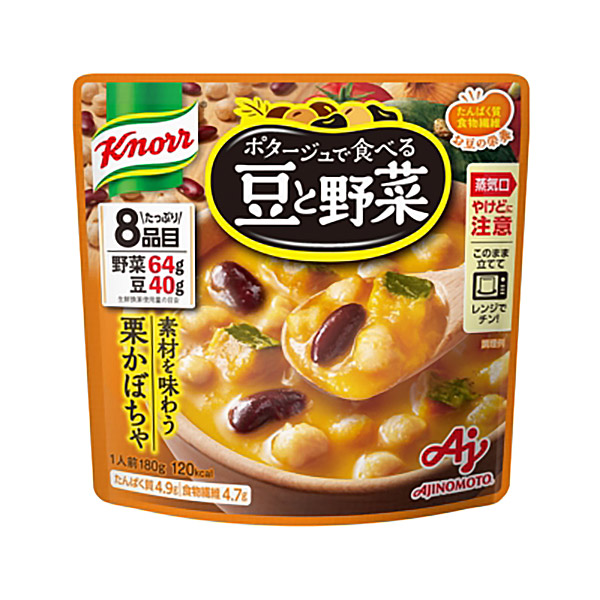 ★まとめ買い★ 味の素 「クノール」5種野菜のミネストローネ5食入 45.5g ×40個【イージャパンモール】|イージャパンアンドカンパニーズ