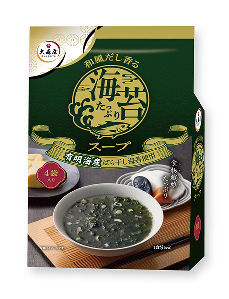 【送料無料】★まとめ買い★ 大森屋 和風だし香る海苔たっぷりスープ 16.8g(4.2g×4袋) ×40個【イージャパンモール】|イージャパンアンドカンパニーズ