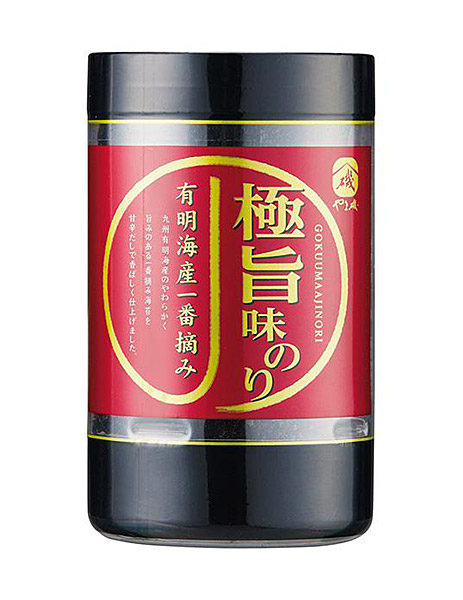 【送料無料】★まとめ買い★　やま磯　極旨味のりカップG　8切26枚　×40個【イージャパンモール】