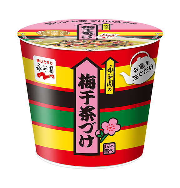 ★まとめ買い★ 永谷園 カップ入り 梅干茶づけ 1カップ 27.5g ×60個【イージャパンモール】|イージャパンアンドカンパニーズ