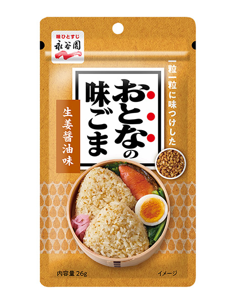 【送料無料】★まとめ買い★　永谷園　おとなの味ごま　生姜醤油味　26ｇ　×80個【イージャパンモール】