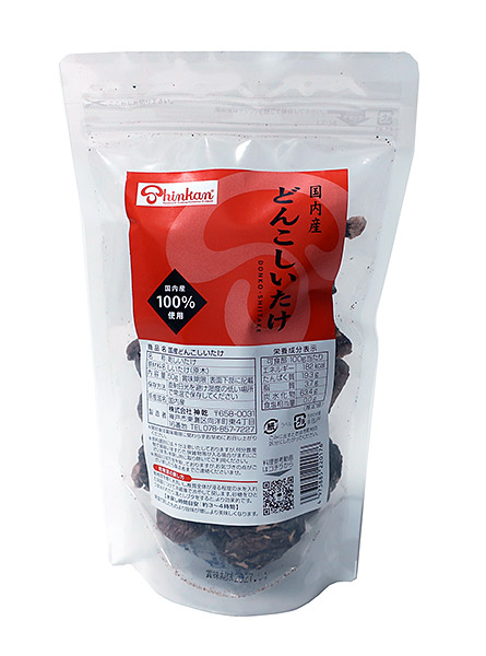 【送料無料】【代引不可】【個人宅届け不可】神乾 国内産どんこしいたけ 50g ×25個【イージャパンモール】|イージャパンアンドカンパニーズ