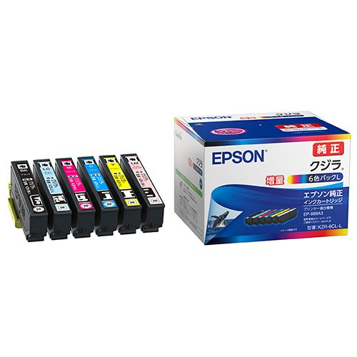 インクカートリッジ クジラ 6色パックL(増量) KZR?6CL?L 1箱(6個:各色1個)|イージャパンアンドカンパニーズ