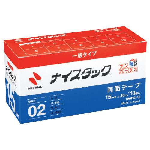 ナイスタックブンボックス４０ｍｍ３巻【返品・交換・キャンセル不可】【イージャパンモール】
