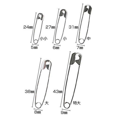 楽天市場】ZecurePIN（Z安全ピン） [L] ( 全長33mm ) 250個 : クラフト