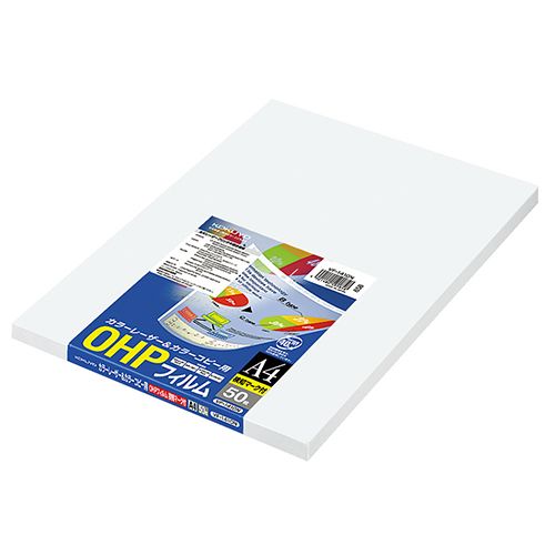 OHP写真フィルム 色合いLBP＆PPC用 A4 さぐり当てる目じるし付 1冊(50枚) 文房具・事務用品-日用品雑貨・文房具・手芸-その他