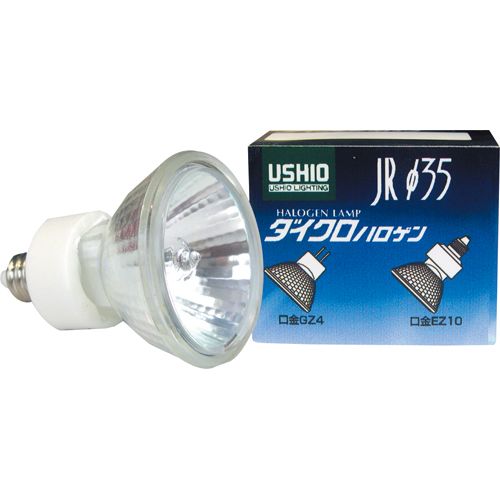 ダイクロハロゲン　スーパーライン　35W　中角　EZ10口金　ミラー付　1個