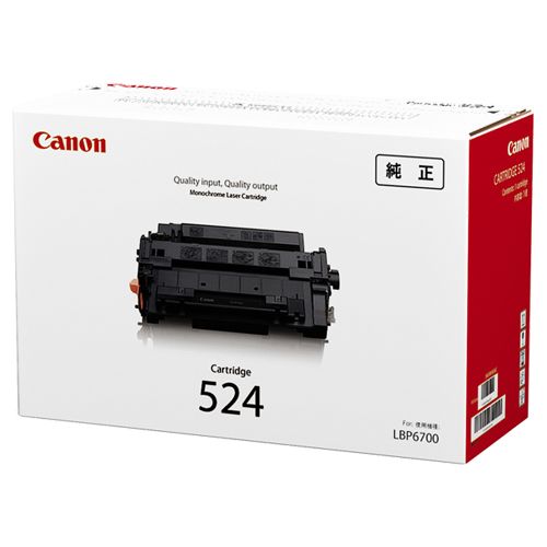 トナーカートリッジ524　CRG?524　3481B004　1個