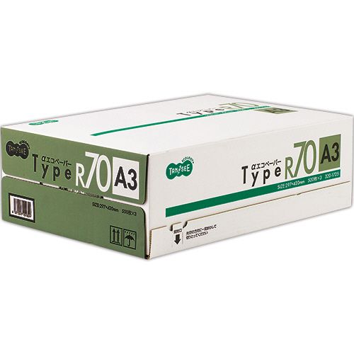 αエコペーパー　タイプR70　A3　1箱(1500枚:500枚x3冊)