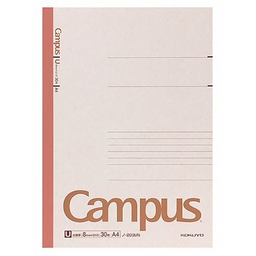 キャンパスノート(太横罫)　A4　U罫　30枚　1セット(100冊) 41,447円