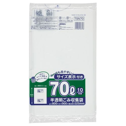 容量表示入りポリ袋　乳白半透明　70L　1セット(400枚:10枚×40パック) 9,674円