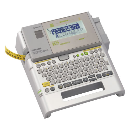 テプラ　ＰＲＯ　ＳＲ７５０【返品・交換・キャンセル不可】【イージャパンモール】