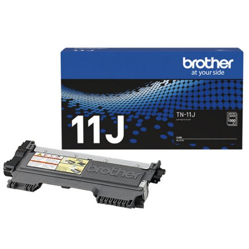 トナーカートリッジ　TN?11J　1個