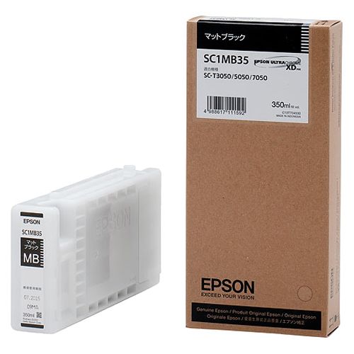 インクカートリッジ マットブラック 350mL SC1MB35 1個|イージャパンアンドカンパニーズ