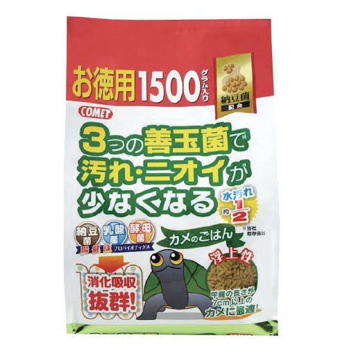 カメのごはん　納豆菌　お徳用　１５００ｇ【返品・交換・キャンセル不可】【イージャパンモール】