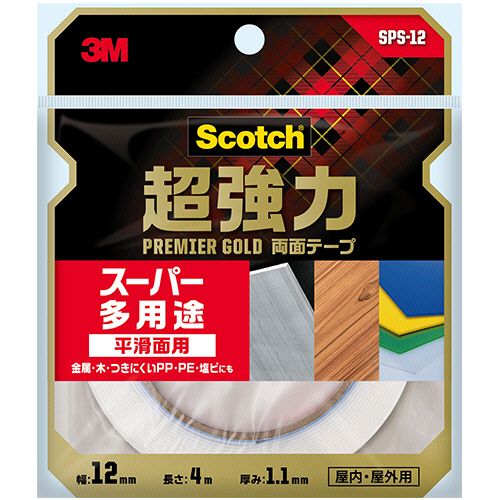 スコッチ 超強力両面テープ プレミアゴールド (スーパー多用途) 12mm×4m 1セット(20巻)|イージャパンアンドカンパニーズ