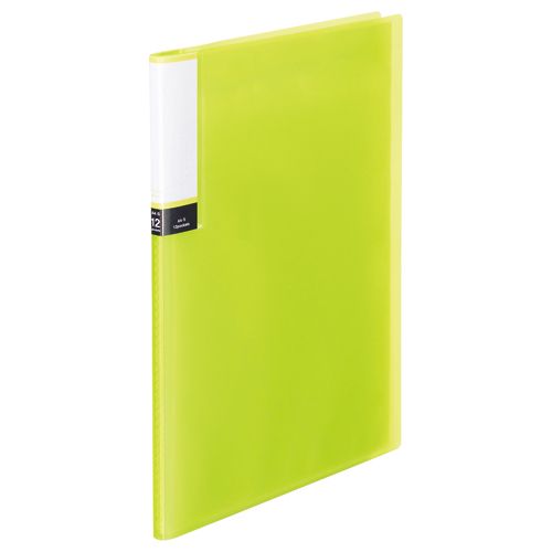 読みやすい書き付け（澄み切った背部分） Ａ４タテ １２衣嚢 背幅８粍 緑であること １仕掛ける（６０冊）