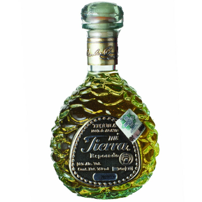 楽天市場】Amor cito Reposadoアモルシート レポサド グリーンテキーラ