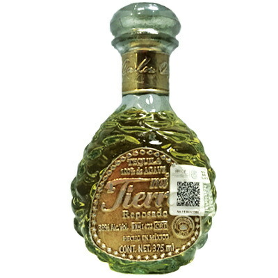 楽天市場】Amor cito Reposadoアモルシート レポサド グリーンテキーラ