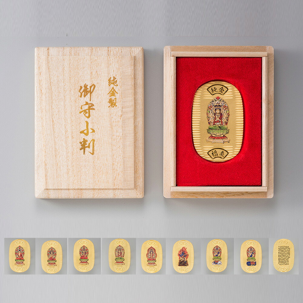 純金 御守小判 大 10g