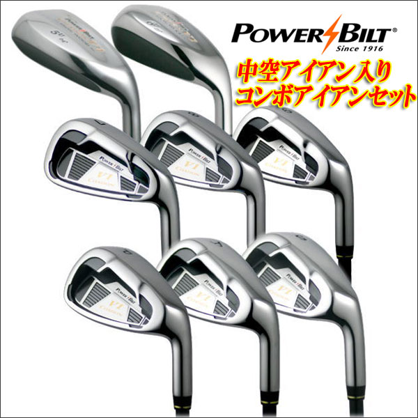 ＜次回入荷5月中旬予定＞名門 POWERBILT(パワービルト) 中空アイアン入り サイテーション V1 アイアン 8本セット POWER BILT(パワービルト)　CITATION-V1　サイテーションアイアンセット8本セット 28,656円