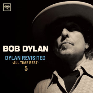 注目の 楽天市場 Bob Dylanボブ ディラン日本オリジナルベストアルバム Dylan Revisited All Time Best Cd5枚組 スターアイ 好評 Lexusoman Com