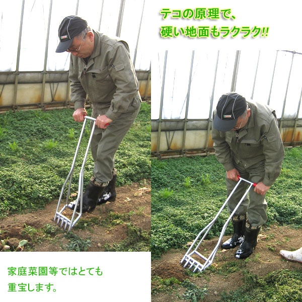 お年玉セール特価 土起し器 ハンディカルチ Beonebeobvious Shop