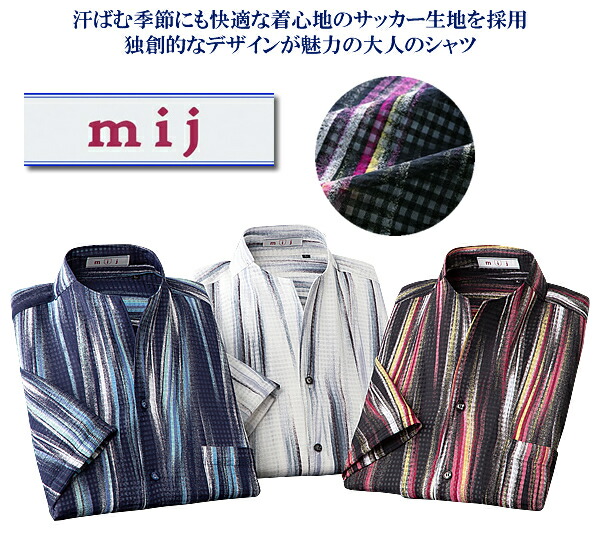 楽天市場】プレイグーフィング PLAYGOOFING ストレッチ 半袖カラー