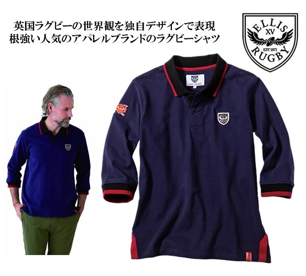 ラグビーTシャツBluesスーパーラグビー 611yRt8EeWL._UF350,350_QL50_.jpg