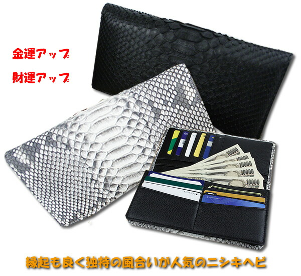 楽天市場】◇送料込◇donnna PRINCESS ドンナプリンセス