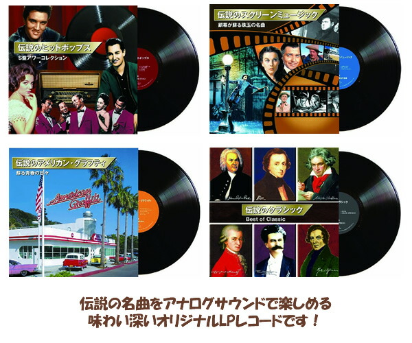 楽天市場】THEフォーク・コンサート 実況録音盤ロイヤルBOX CD5枚組