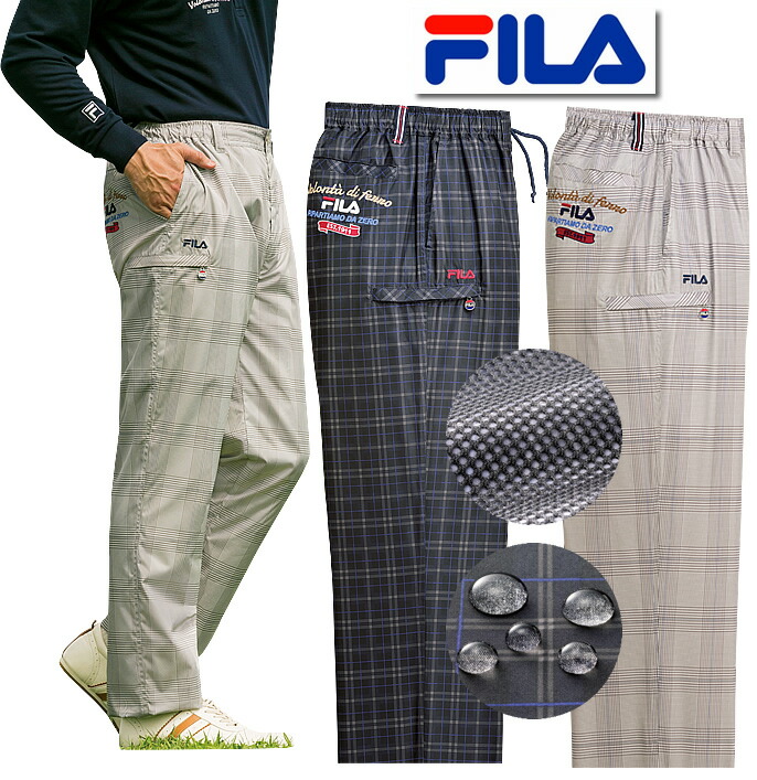 FILA チェック柄裏メッシュカーゴパンツ同サイズ2色組