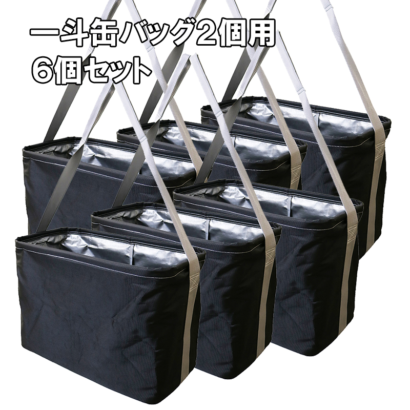 楽天市場】Ｎバッグ巾着付きＫ型 足場工事用荷揚げバケツ NBAG φ３５０