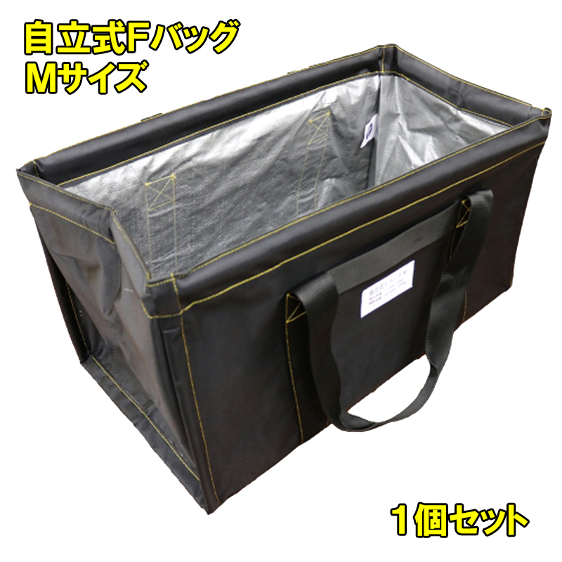 楽天市場】Ｎバッグ巾着付きＫ型 足場工事用荷揚げバケツ NBAG φ３５０