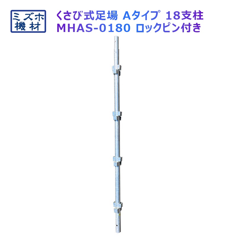 あじあ号　くびき野さま専用 楽天市場】小アジ専科 079ピンクスキン HS079 サビキ釣り仕掛け