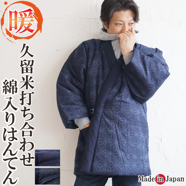 [今季注目 【即日発送】 ] MRBSOPQGQ4C (MRBSOPQGQ4C)